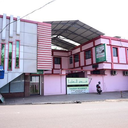 Thaibah Residency 호텔 Kottakkal 외부 사진