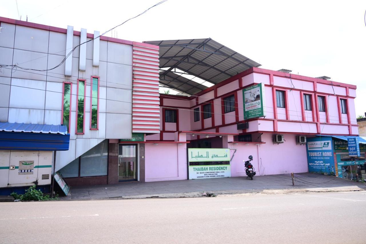 Thaibah Residency 호텔 Kottakkal 외부 사진
